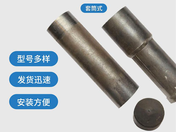 杭州套筒式声测管54mm桥梁桩基